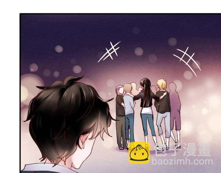 第69话 当众表白！？(1/2)-第70话