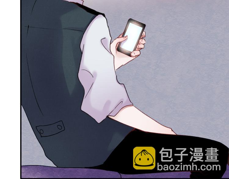 第69话 当众表白！？(1/2)-第70话