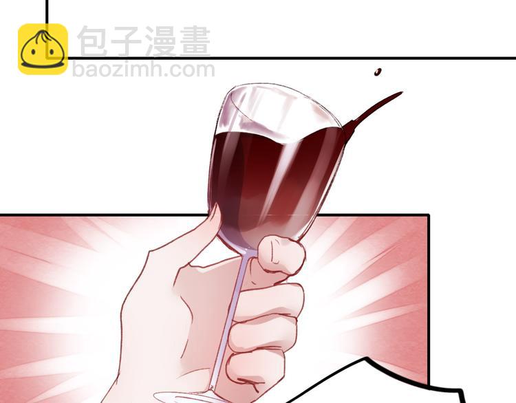 第69话 当众表白！？(1/2)-第70话