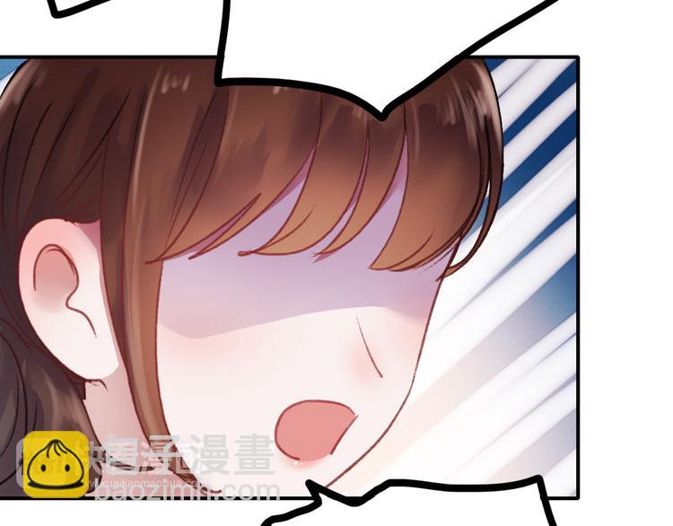 第69话 当众表白！？(1/2)-第70话