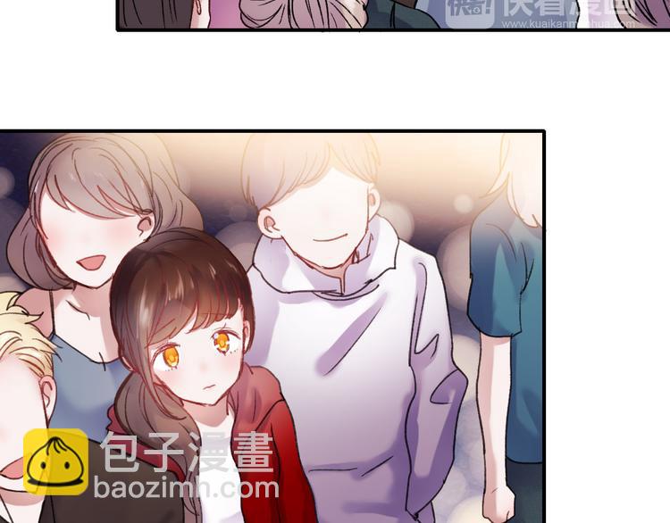 第69话 当众表白！？(1/2)-第70话