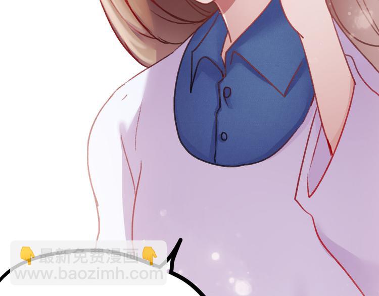 第69话 当众表白！？(1/2)-第70话