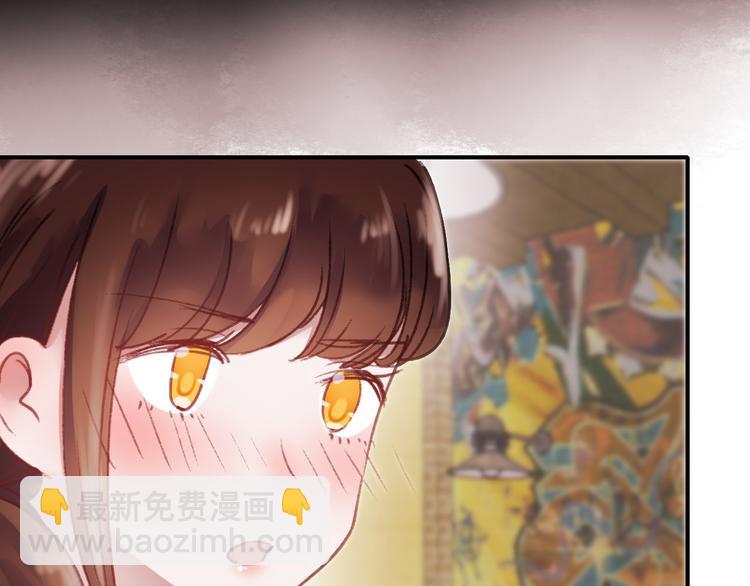 第69话 当众表白！？(1/2)-第70话