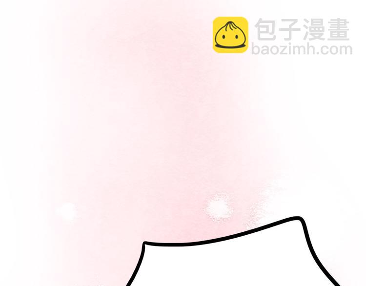 第69话 当众表白！？(1/2)-第70话