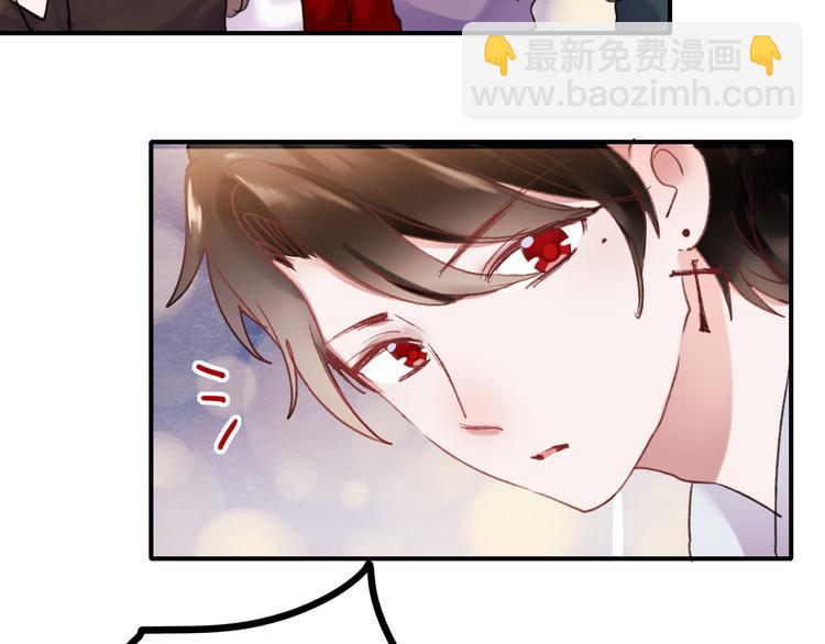 第69话 当众表白！？(1/2)-第70话