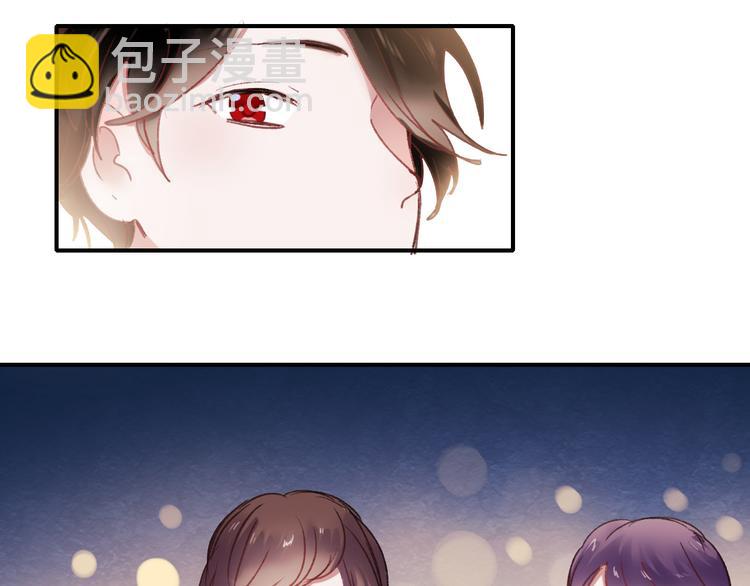 第69话 当众表白！？(1/2)-第70话