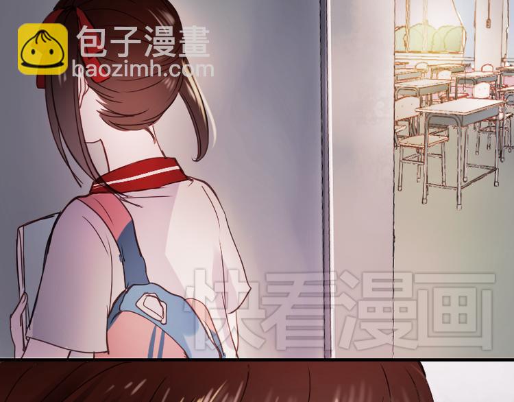 第11话 暗恋的人竟然喜欢的是自己的好朋友(1/2)-第8话