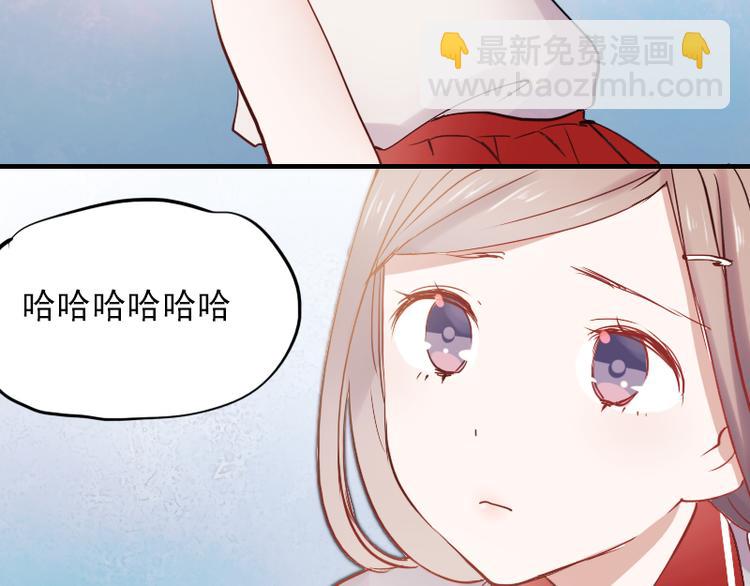 第11话 暗恋的人竟然喜欢的是自己的好朋友(1/2)-第8话