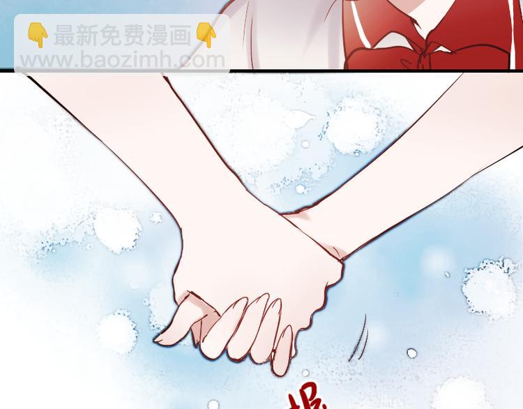 第11话 暗恋的人竟然喜欢的是自己的好朋友(1/2)-第8话