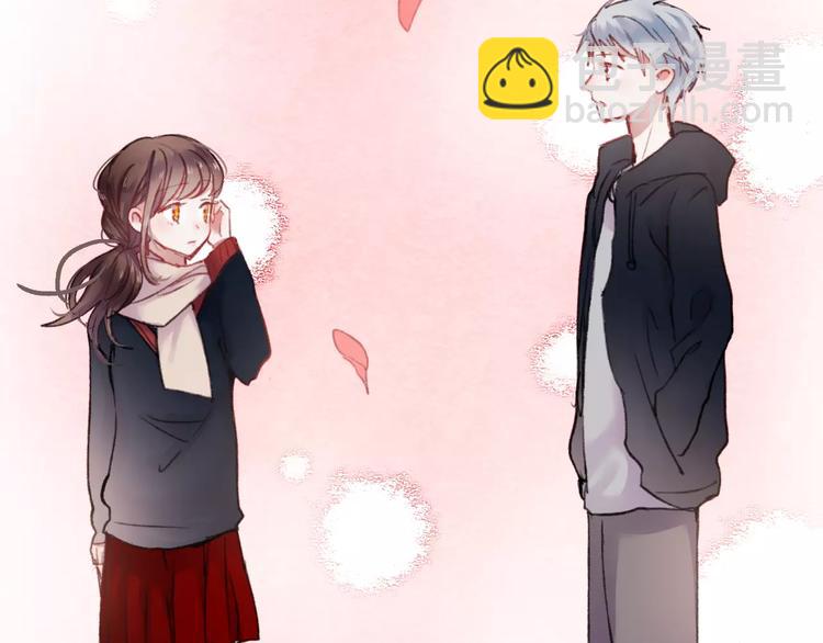 第71话 你眼里的光(1/2)-第72话