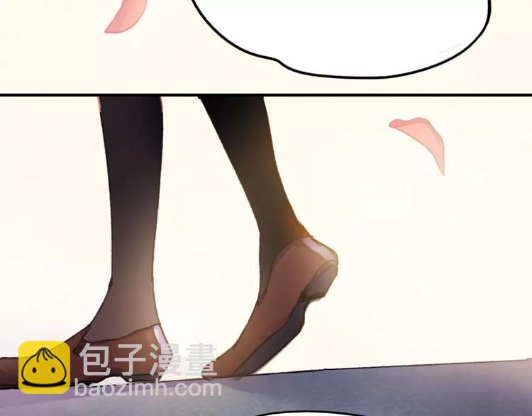 第71话 你眼里的光(1/2)-第72话