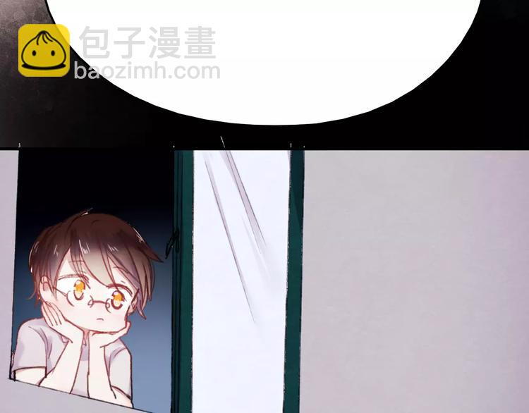 第71话 你眼里的光(1/2)-第72话