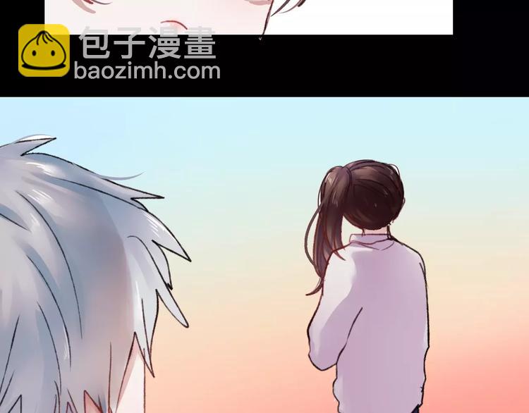 第71话 你眼里的光(1/2)-第72话