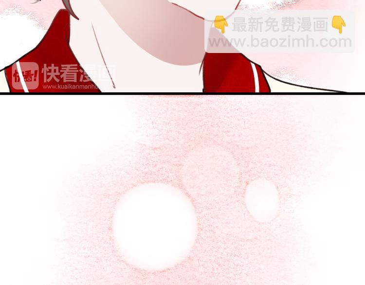 第73话 为什么对我说谎(1/2)-第74话