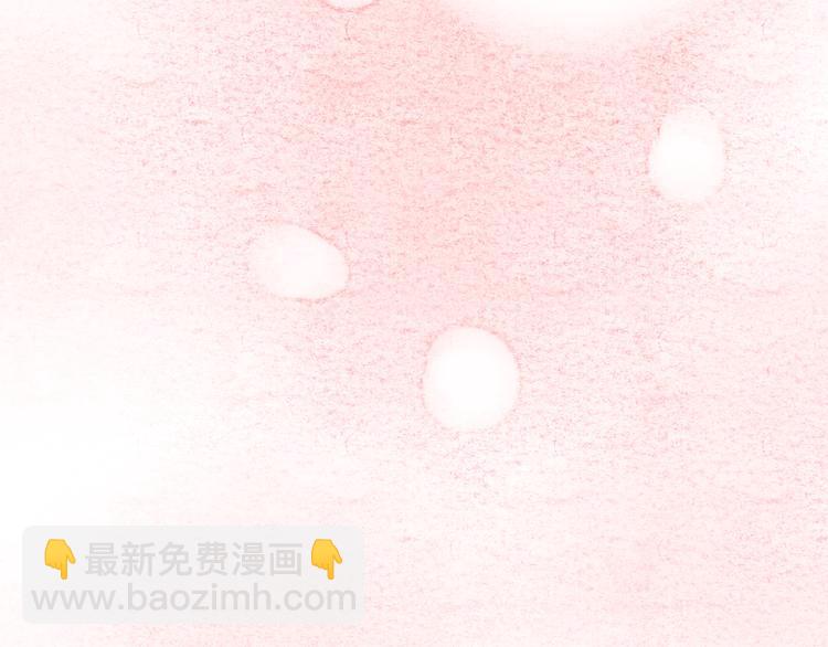 第73话 为什么对我说谎(1/2)-第74话