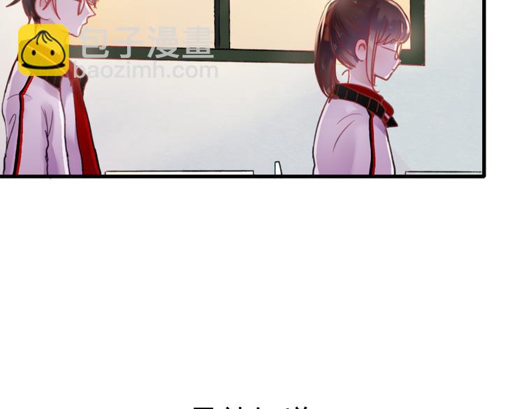 第73话 为什么对我说谎(1/2)-第74话