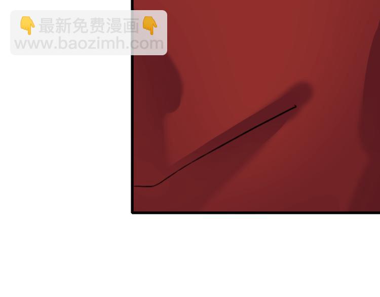 第73话 为什么对我说谎(1/2)-第74话