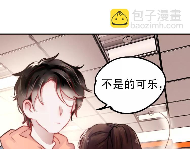 第75话  离别(1/2)-第76话