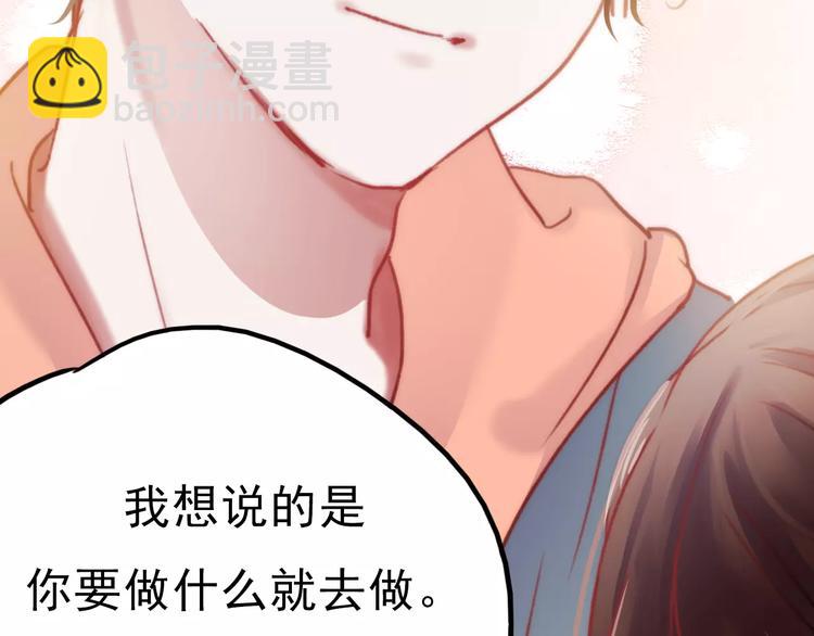 第75话  离别(1/2)-第76话