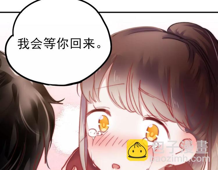 第75话  离别(1/2)-第76话