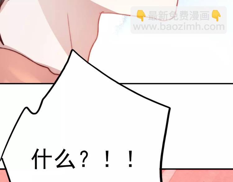 第75话  离别(1/2)-第76话