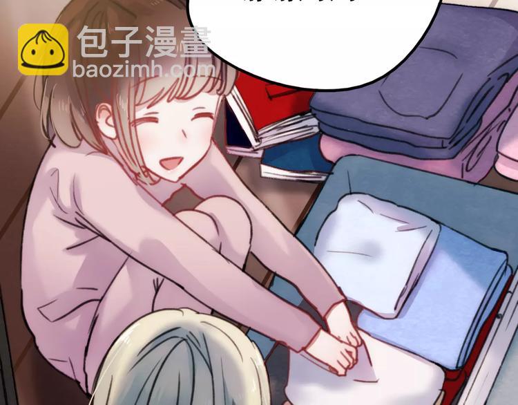 第75话  离别(1/2)-第76话