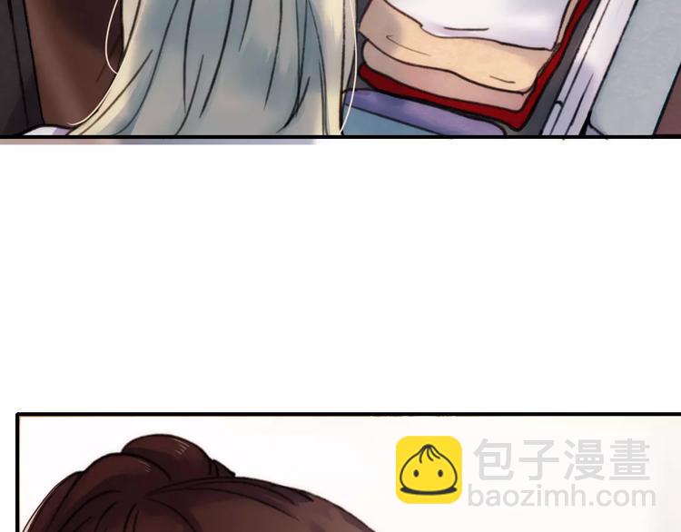 第75话  离别(1/2)-第76话