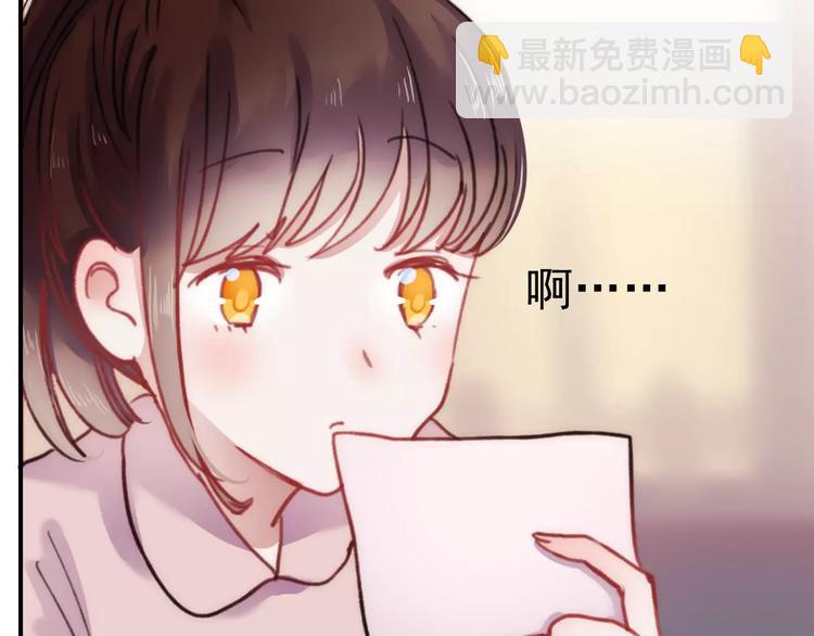 第75话  离别(1/2)-第76话