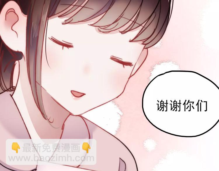 第75话  离别(1/2)-第76话