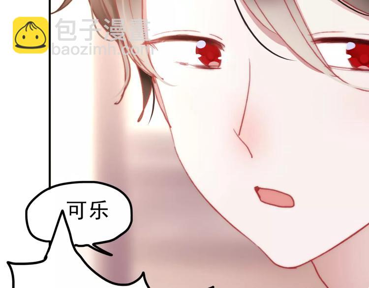 第75话  离别(1/2)-第76话