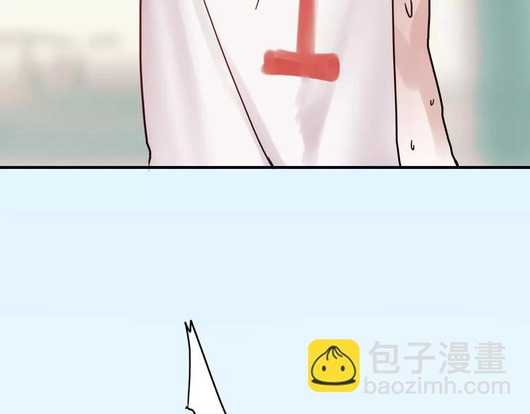 第76话 回国(1/2)-第78话