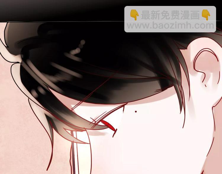 第76话 回国(1/2)-第78话