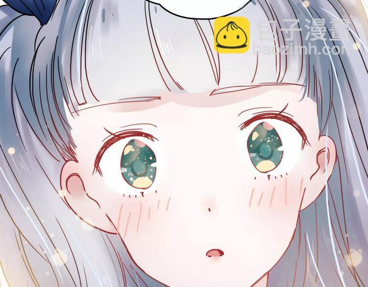 番外1 一见钟情(1/2)-第80话