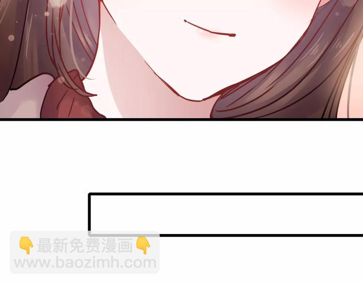 第78话 越来越爱(1/2)-第82话