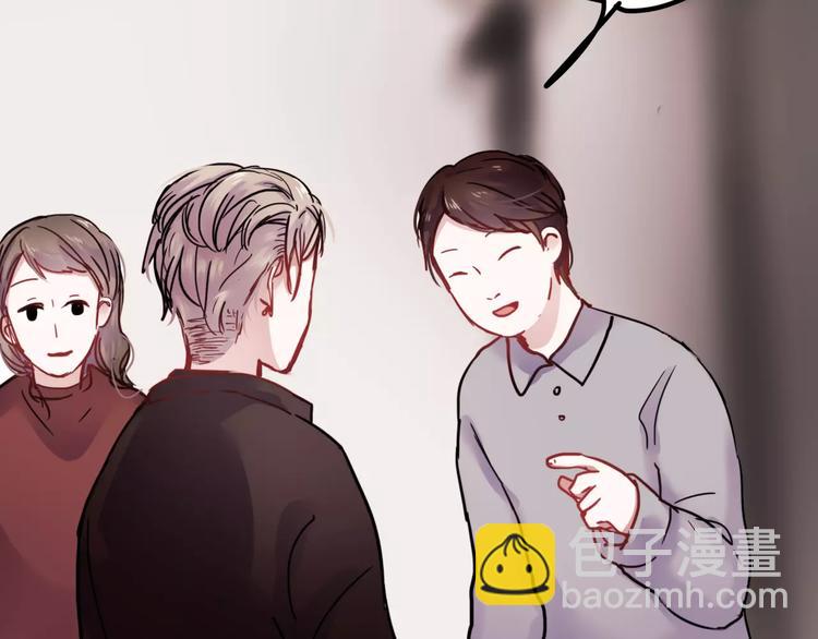 第78话 越来越爱(1/2)-第82话