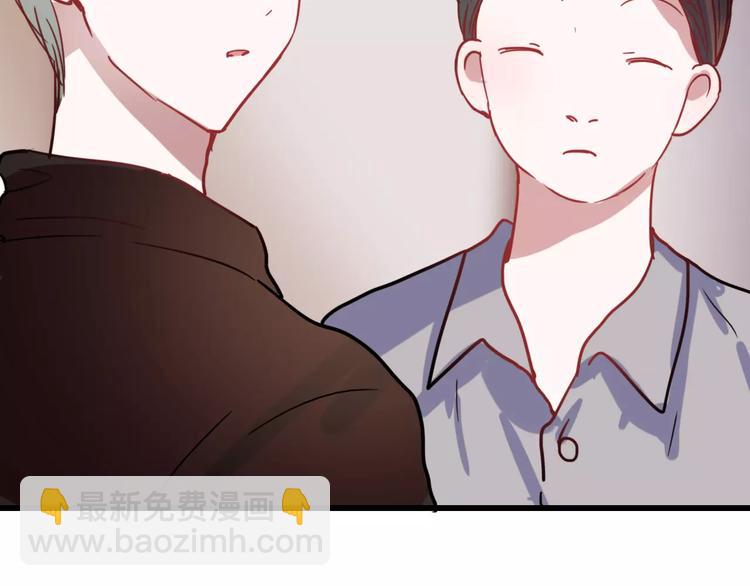 第78话 越来越爱(1/2)-第82话