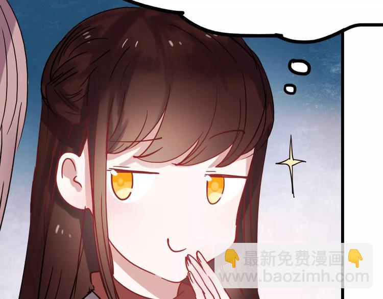 第78话 越来越爱(1/2)-第82话