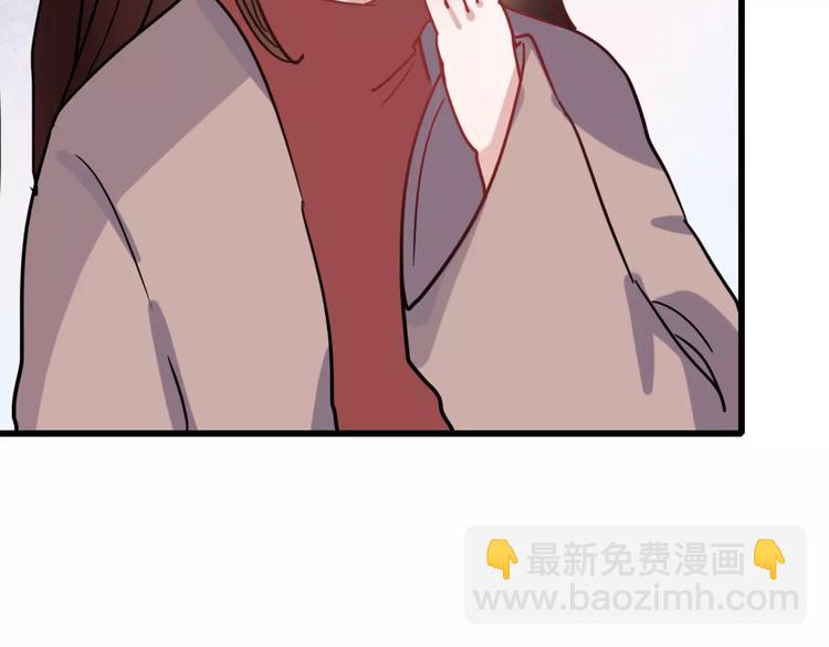 第78话 越来越爱(1/2)-第82话