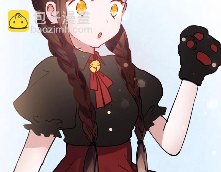 第78话 越来越爱(1/2)-第82话