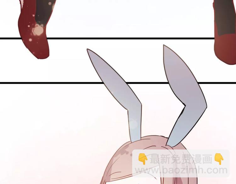 第78话 越来越爱(1/2)-第82话