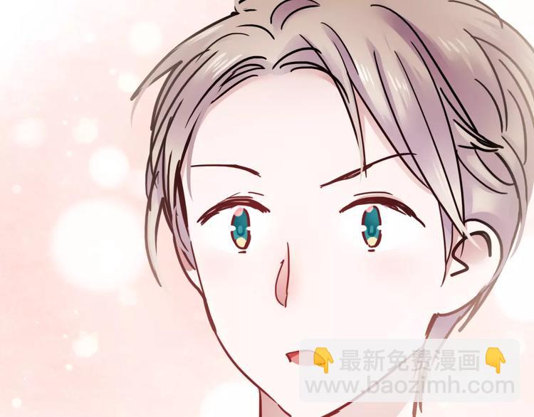 第78话 越来越爱(1/2)-第82话