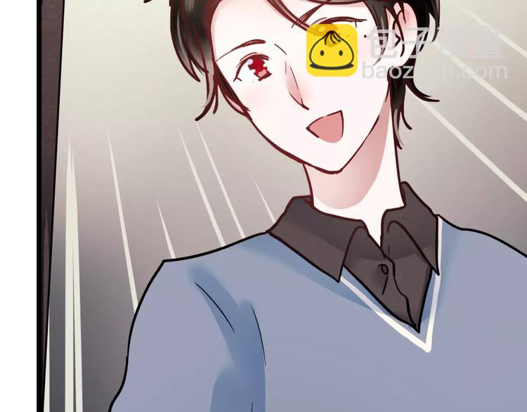 第78话 越来越爱(1/2)-第82话