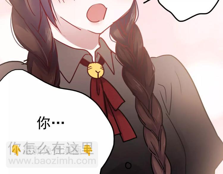 第78话 越来越爱(1/2)-第82话