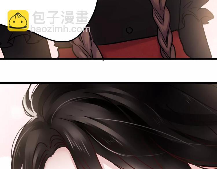 第78话 越来越爱(1/2)-第82话