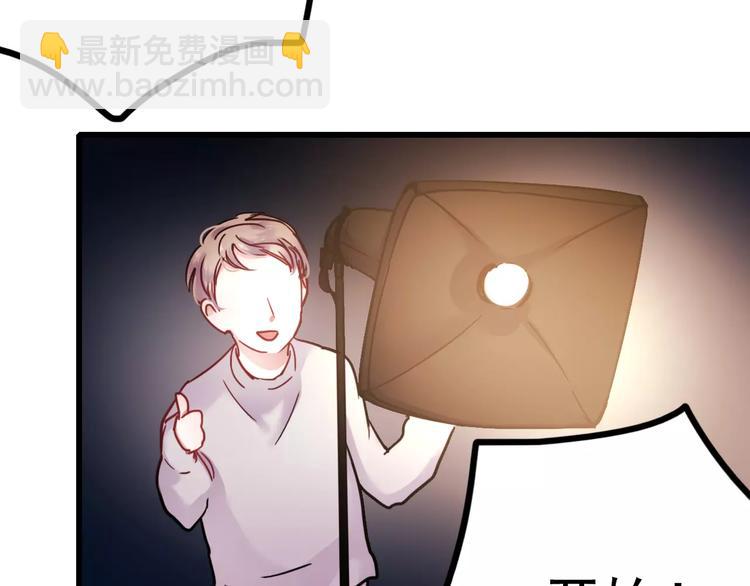 第78话 越来越爱(1/2)-第82话