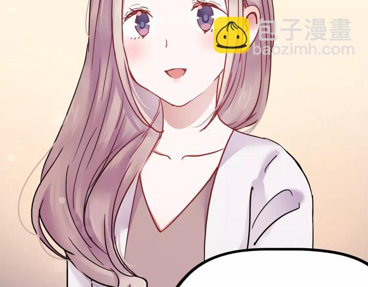 第78话 越来越爱(1/2)-第82话