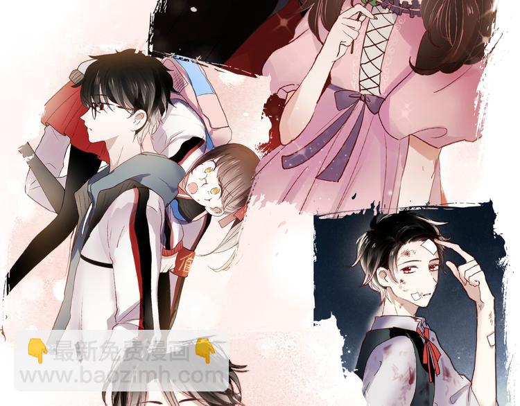 壳小杀X左小翎新作即将上线！-第84话