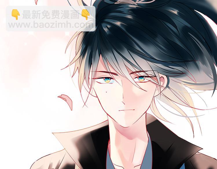 壳小杀X左小翎新作即将上线！-第84话