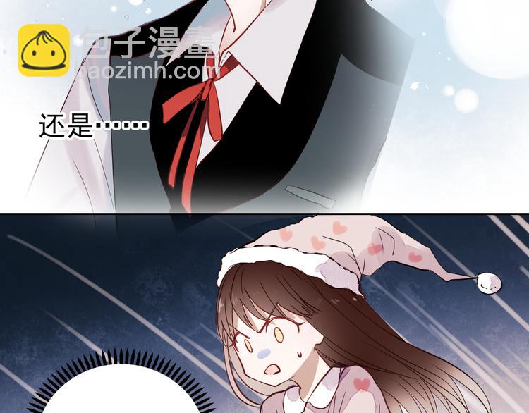 第13话 友情经得起流言(1/2)-第10话