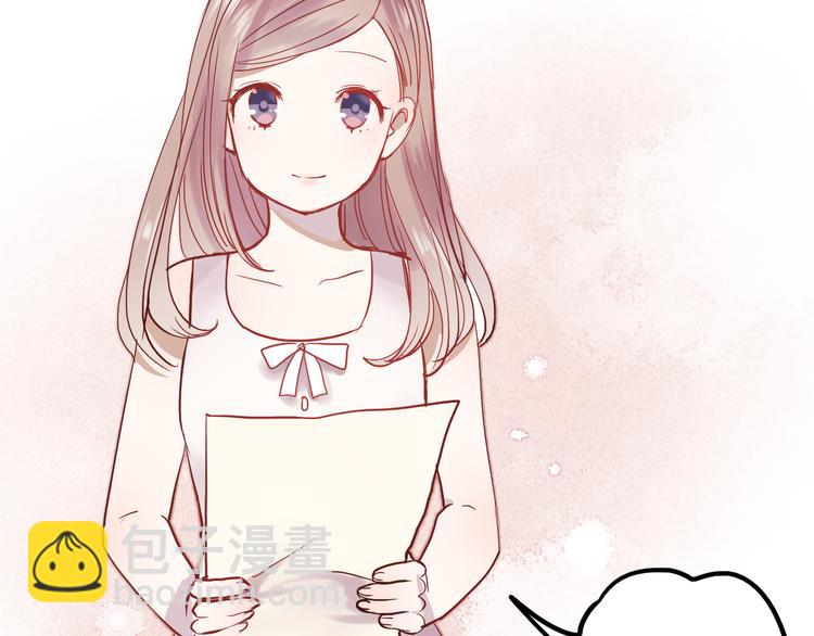 第13话 友情经得起流言(1/2)-第10话